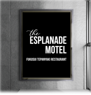 The Esplanade Motel and below Fukusui Tepanyaki Restaurant | Design de Logo par step forward 2
