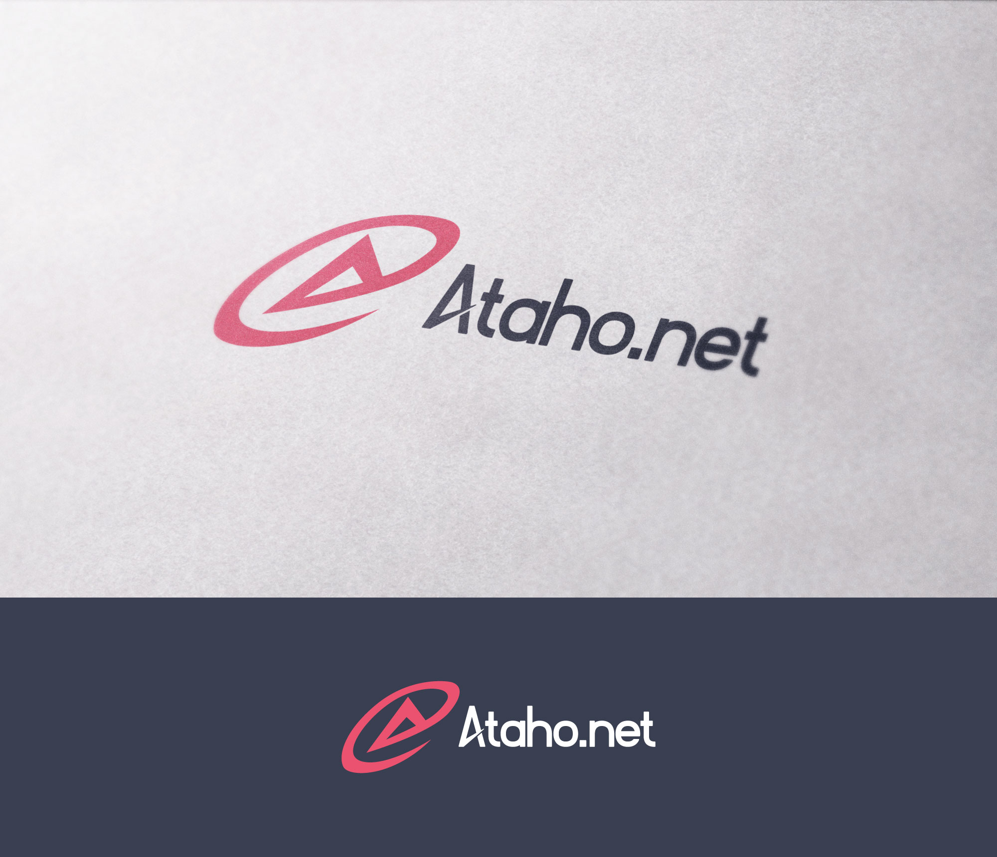 Design de Logo par Arjuna Design pour ce projet | Design #27213410