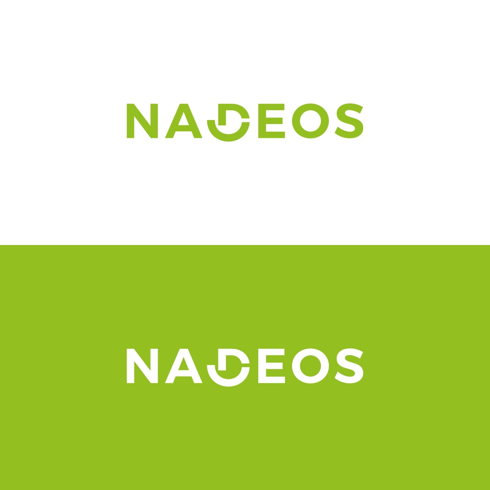 Logo Design by MOH Studio for NADEOS Cosmetics BTO GmbH | Design #27233823