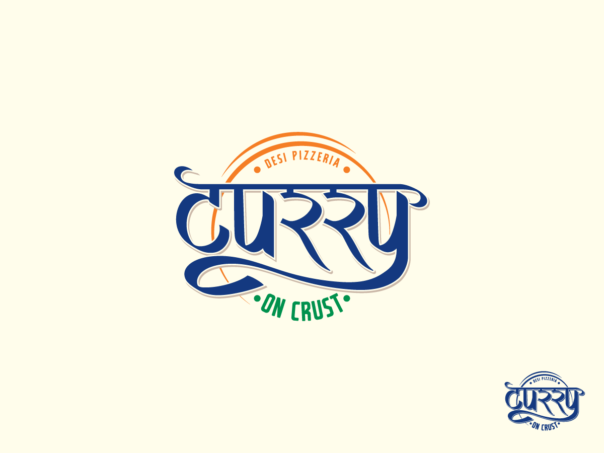 Logo Design by mithunpopey for this project | Design #27226730