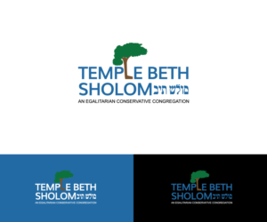 The current logo has Beit Shalom written in Hebrew in the logo itself. | Logo Design by rimu