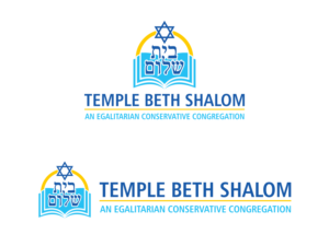 The current logo has Beit Shalom written in Hebrew in the logo itself. | Logo Design by BNdesigner