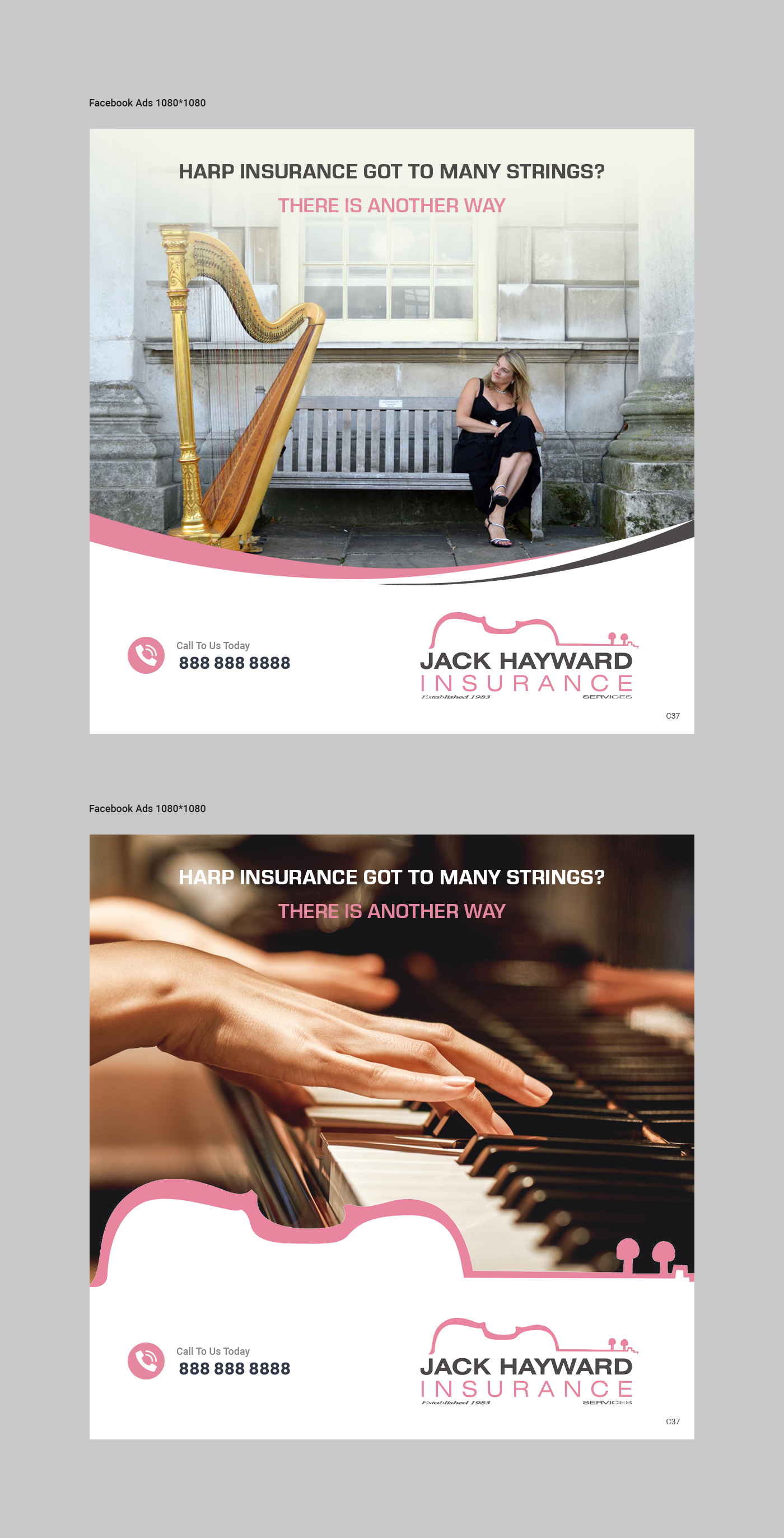 Banner Ad Design by pb for Y&S Technologies Ltd | Design #27233774