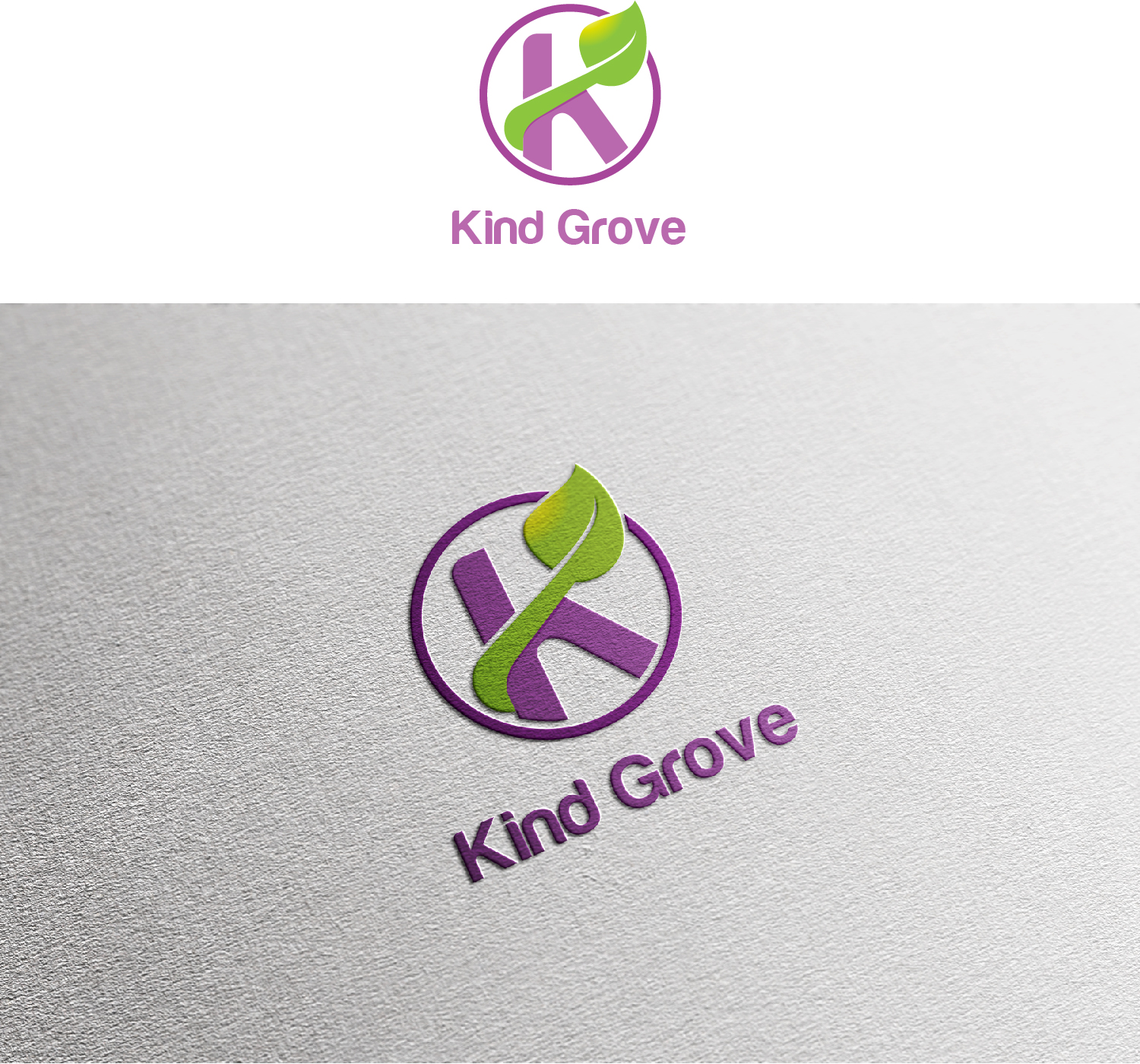 Design de Logo par Dynamic pour ce projet | Design #27234314