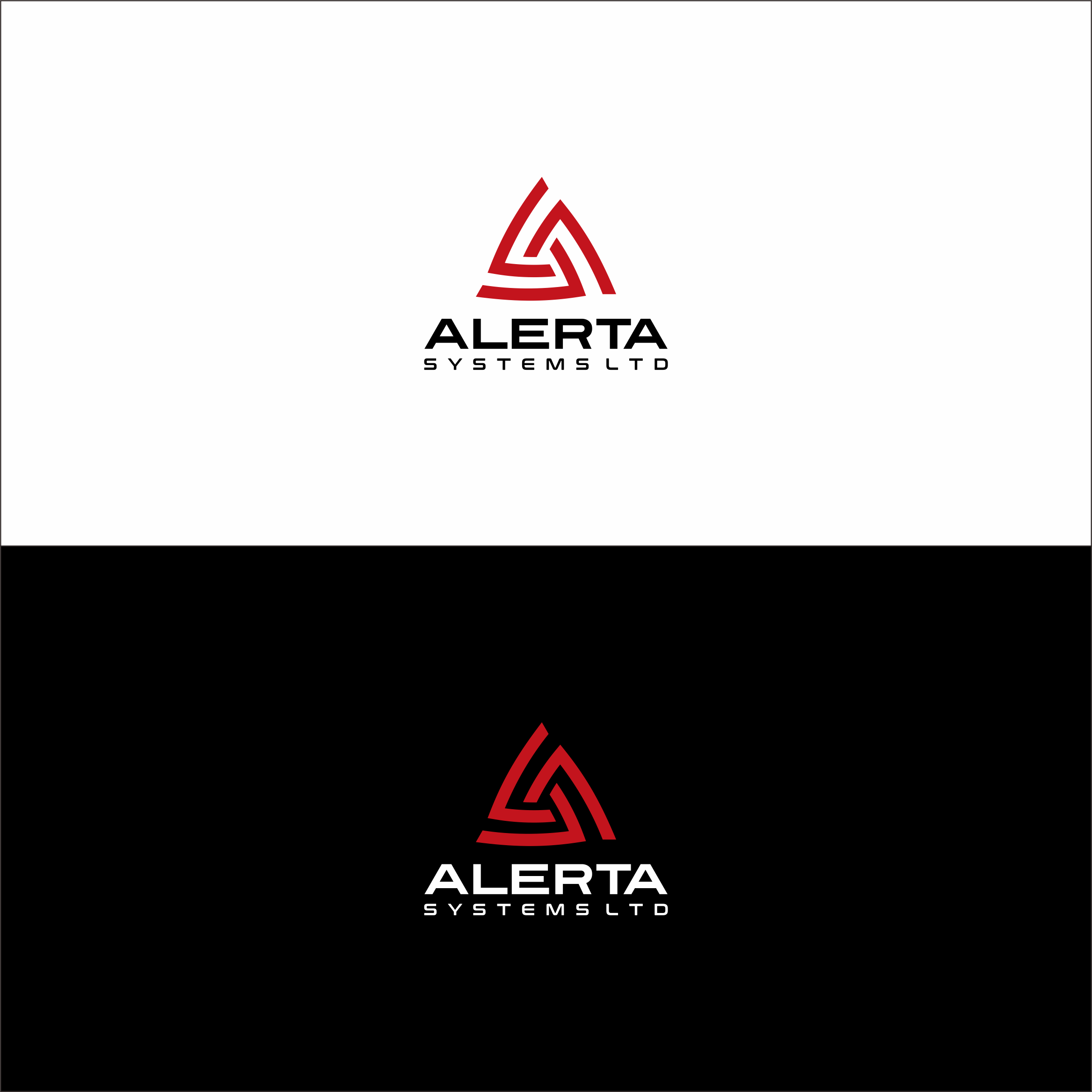 Logo Design by achil78 for this project | Design #27262959
