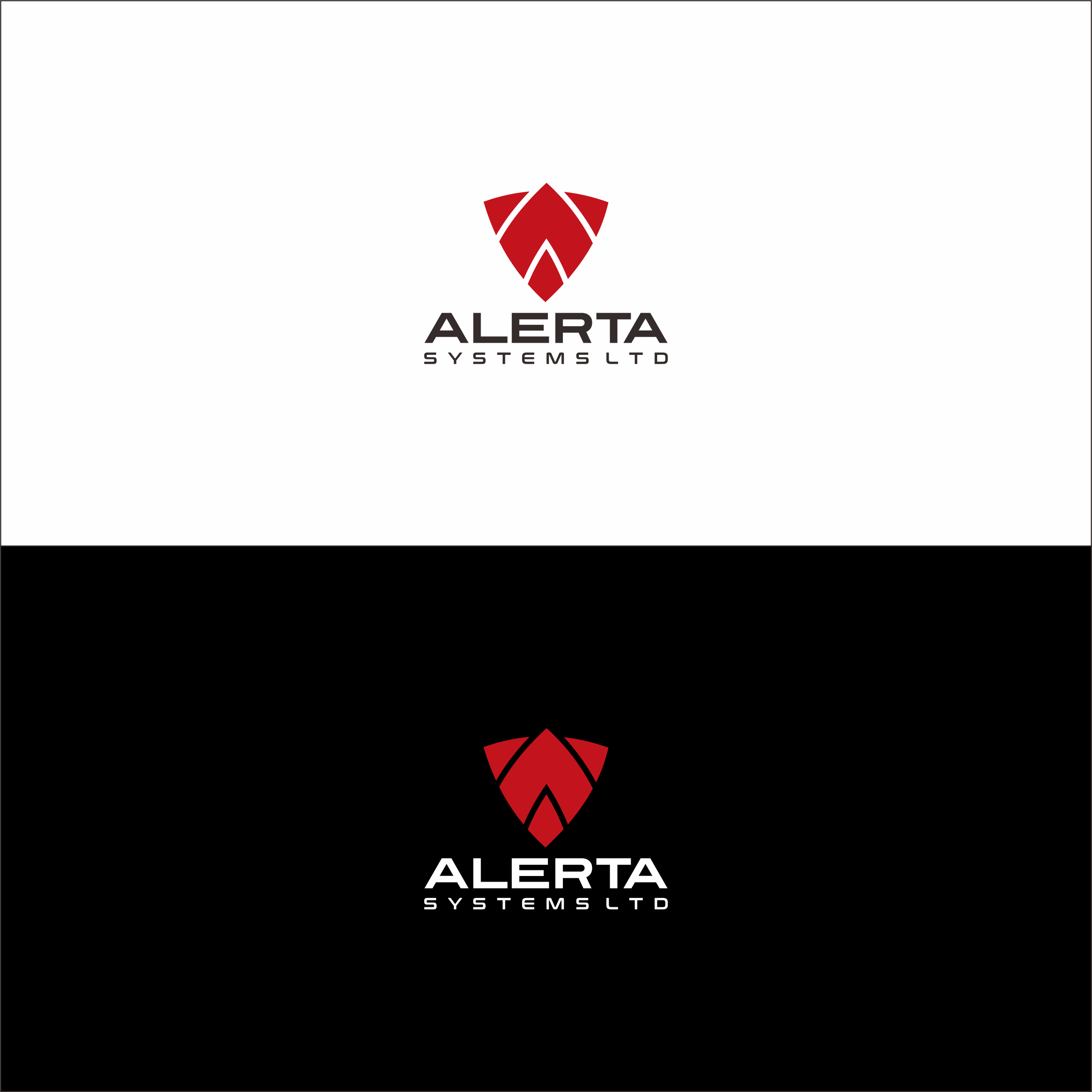 Logo Design by achil78 for this project | Design #27262974
