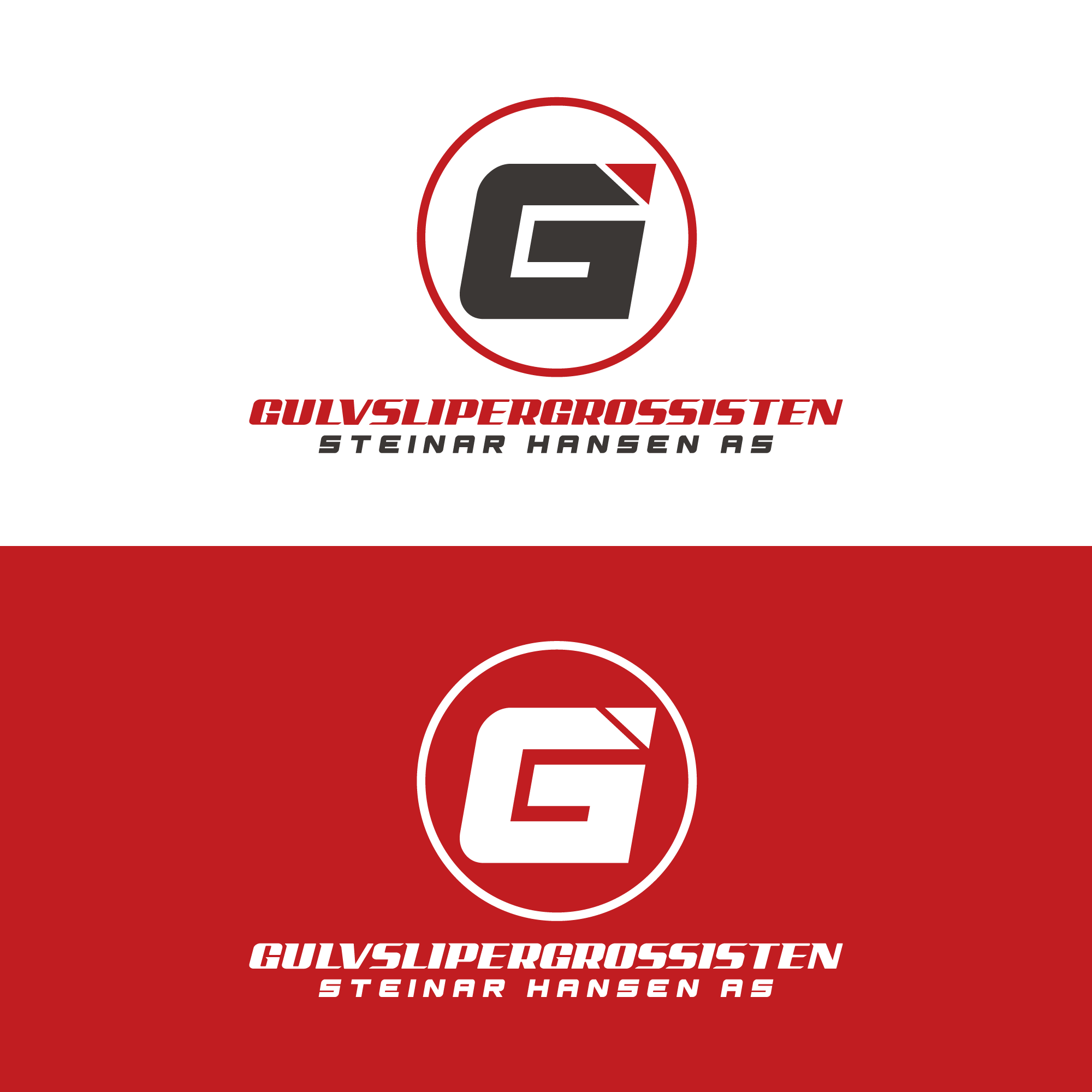 Design de Logo par Zak deZign pour ce projet | Design #27232949