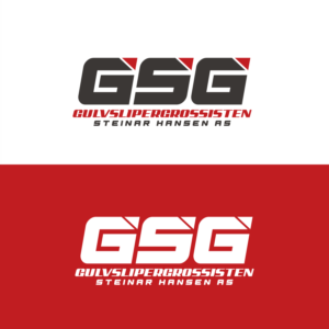 Design de Logo par Zak deZign pour ce projet | Design : #27260988