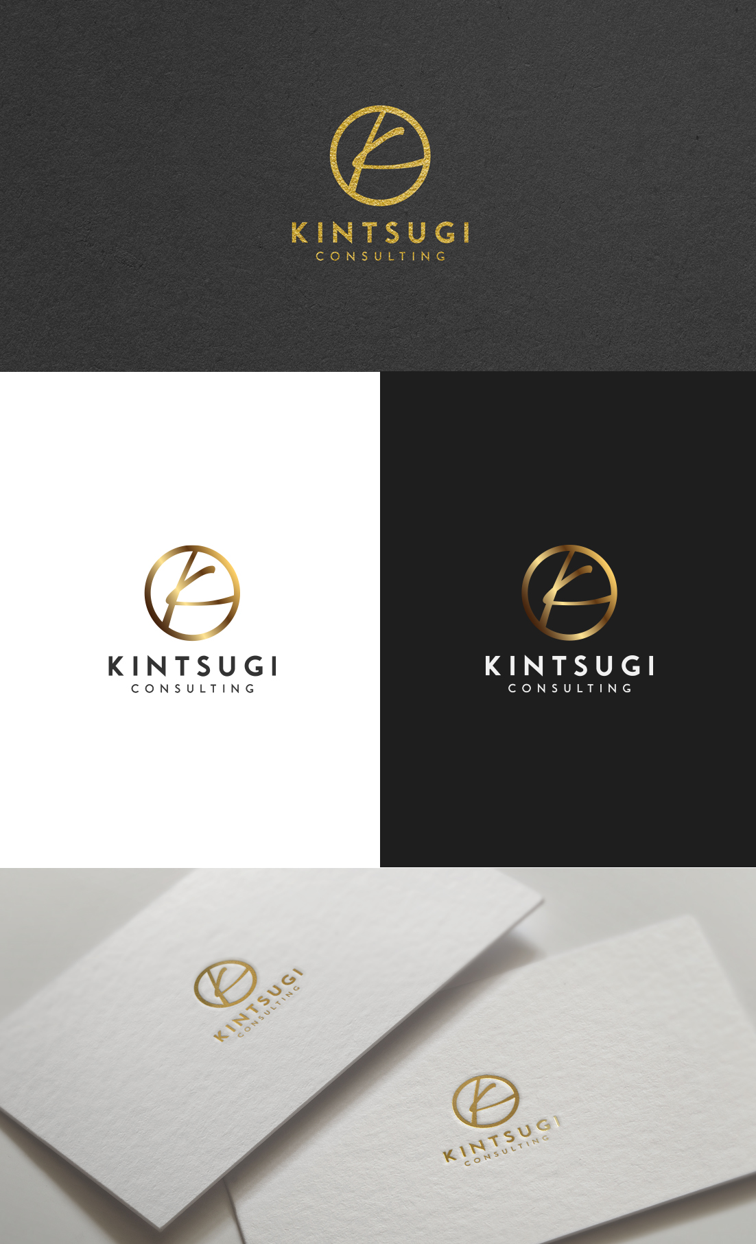 Logo-Design von GLDesigns für Kintsugi Consulting | Design #27237666