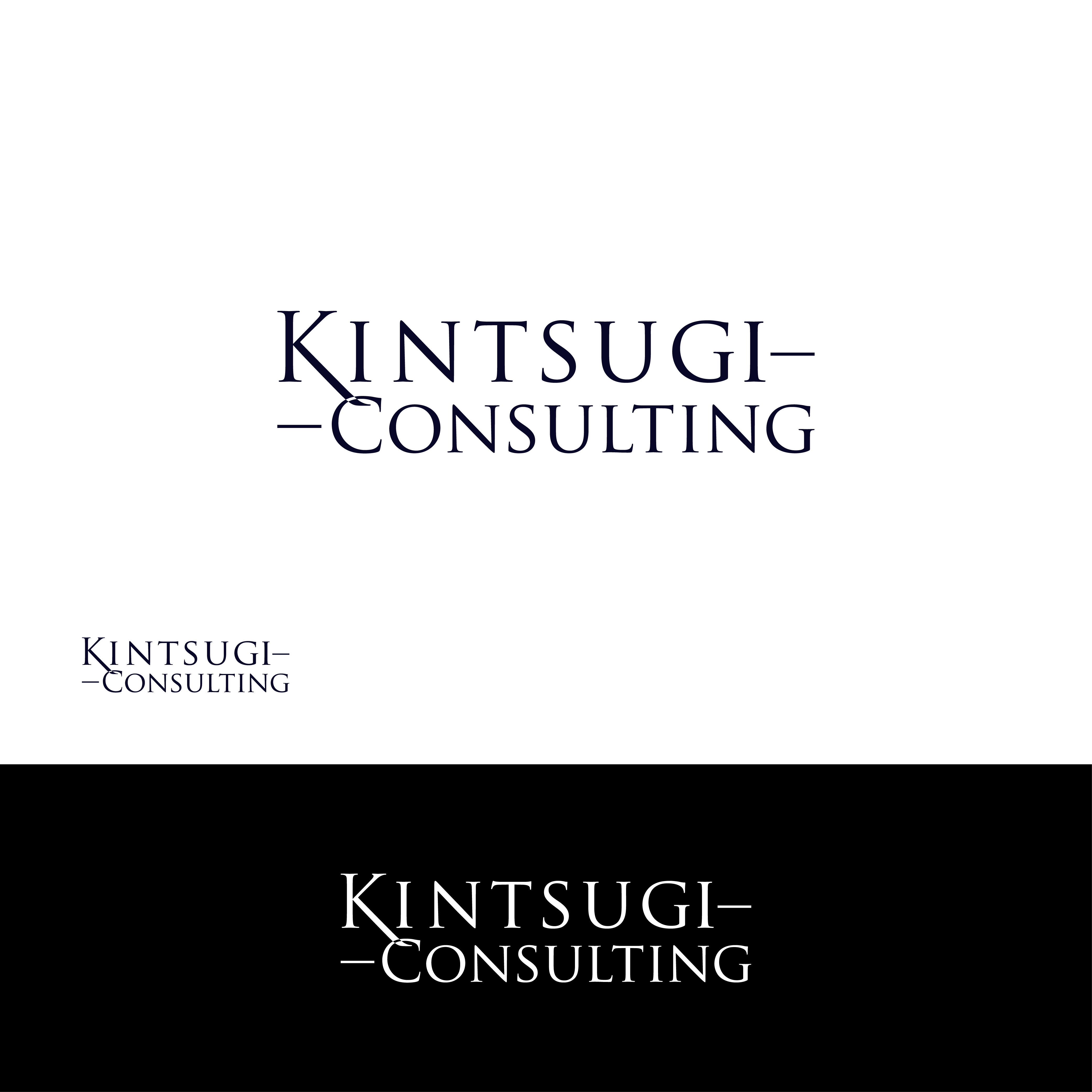 Logo Design by CrewType for Kintsugi Consulting | Design #27249757