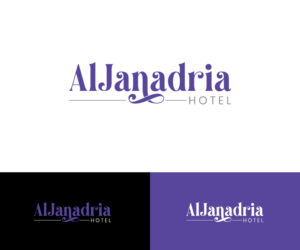 ???? ????????? (AlJanadria hotel ) | Design de Logo par rimu