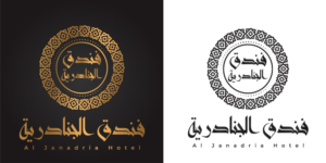 Logo Design by Riyad for this project | Design: #27237492