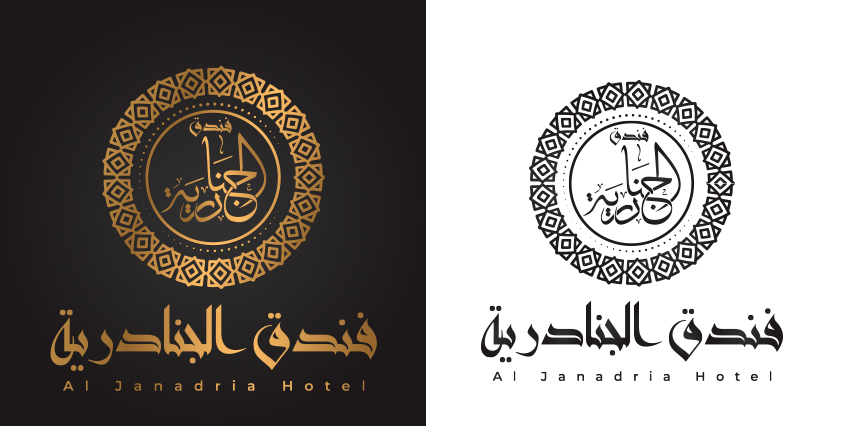 Logo Design by Riyad for this project | Design #27237517