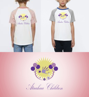 Logo Design by Wonderful design for this project | Design: #27245311