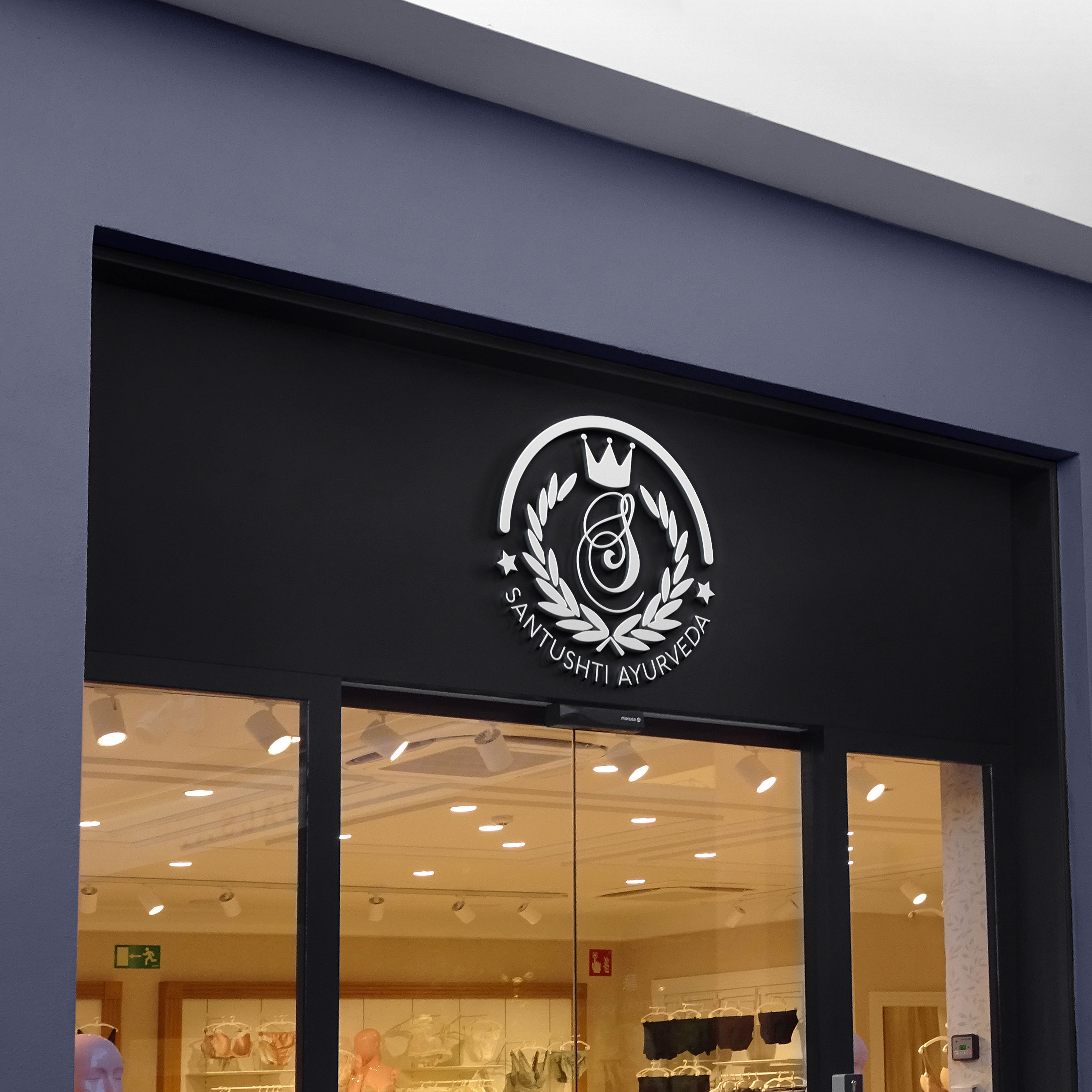 Logo Design by ILLUSTRATOR PRO for Santushti Ayurveda | Design #27287515