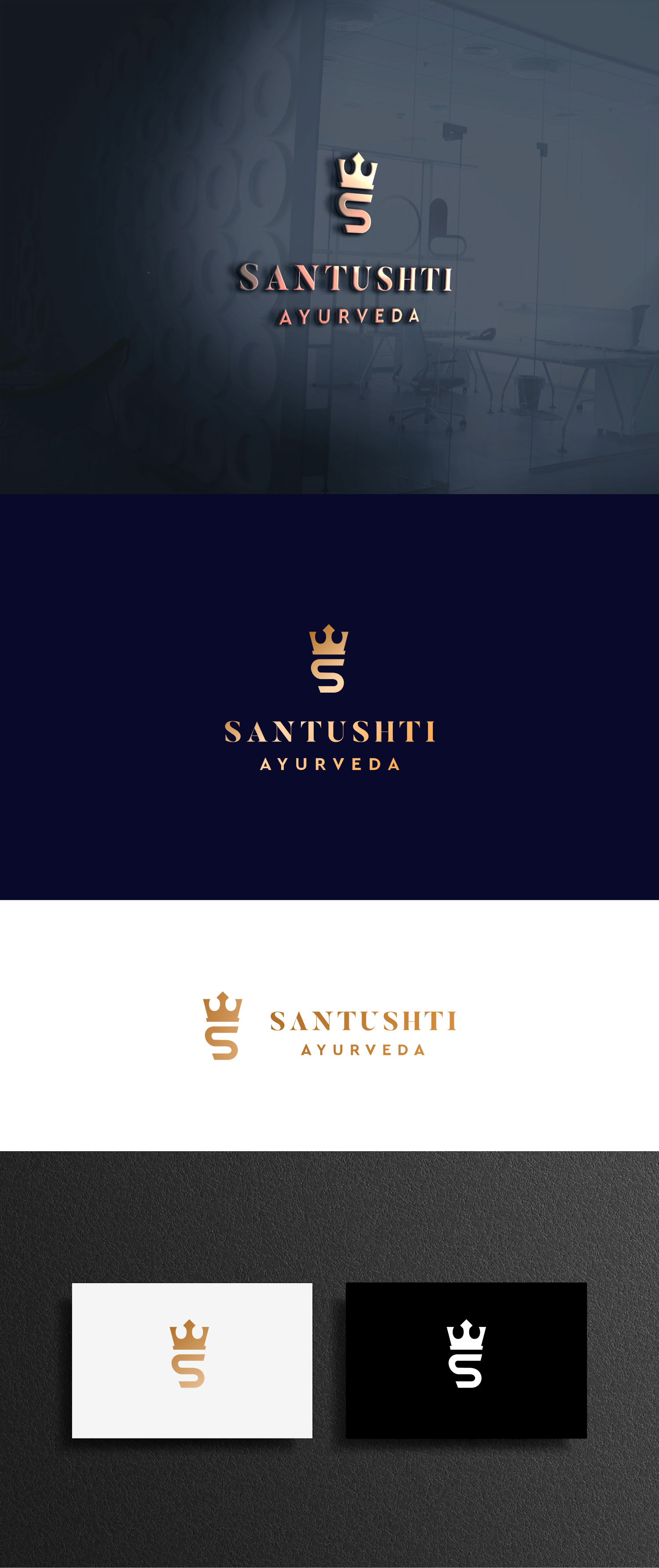Logo Design by Omee for Santushti Ayurveda | Design #27261568