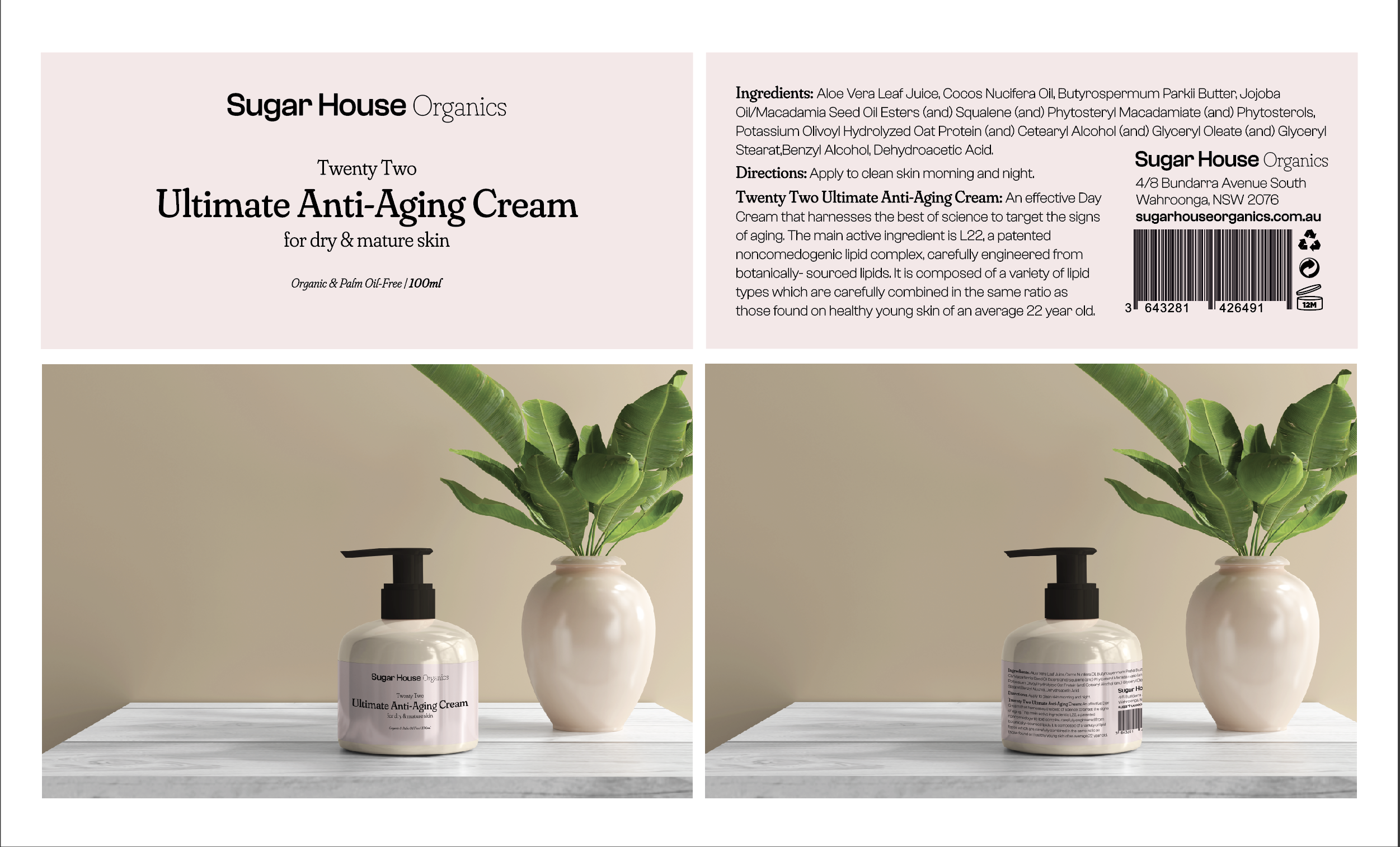 Label Design by A.kmal for this project | Design #27268176
