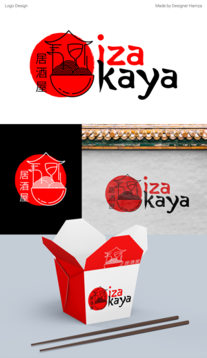 Logo Design by Designer Hamza