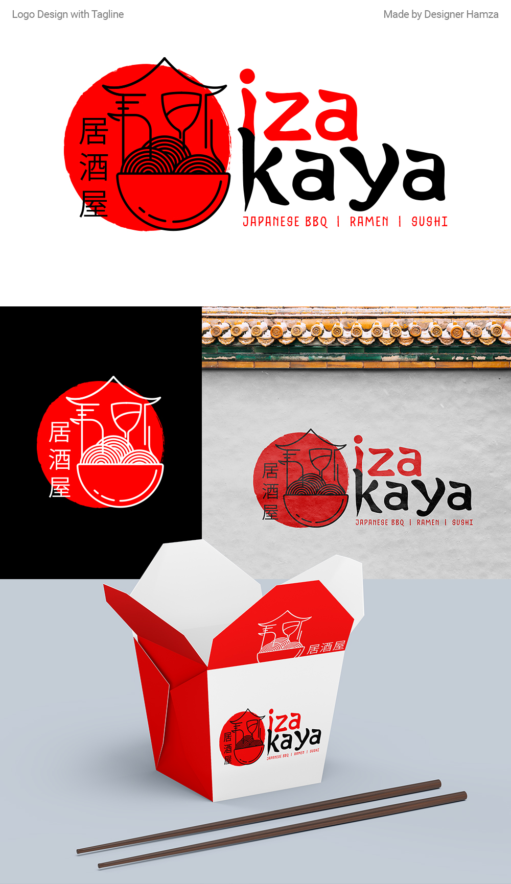 Logo Design by Designer Hamza for Crab Du Jour USA | Design #27267969