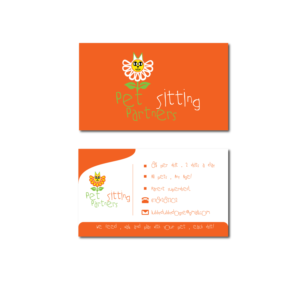 Logo Design by emptyboxgraphics for The Capital Group, LLC | Design: #27280996