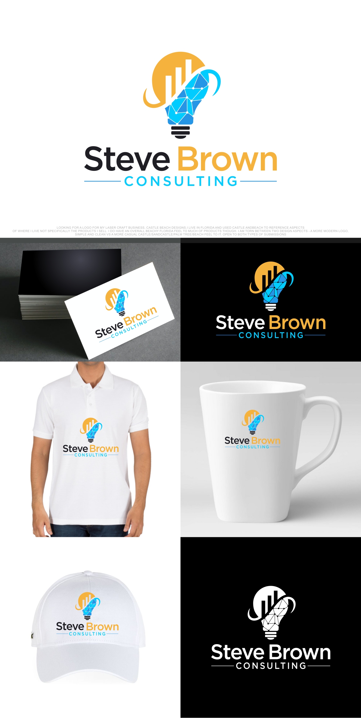 Logo Design by KajalRekha for Steve Brown Consulting, LLC | Design #27267977
