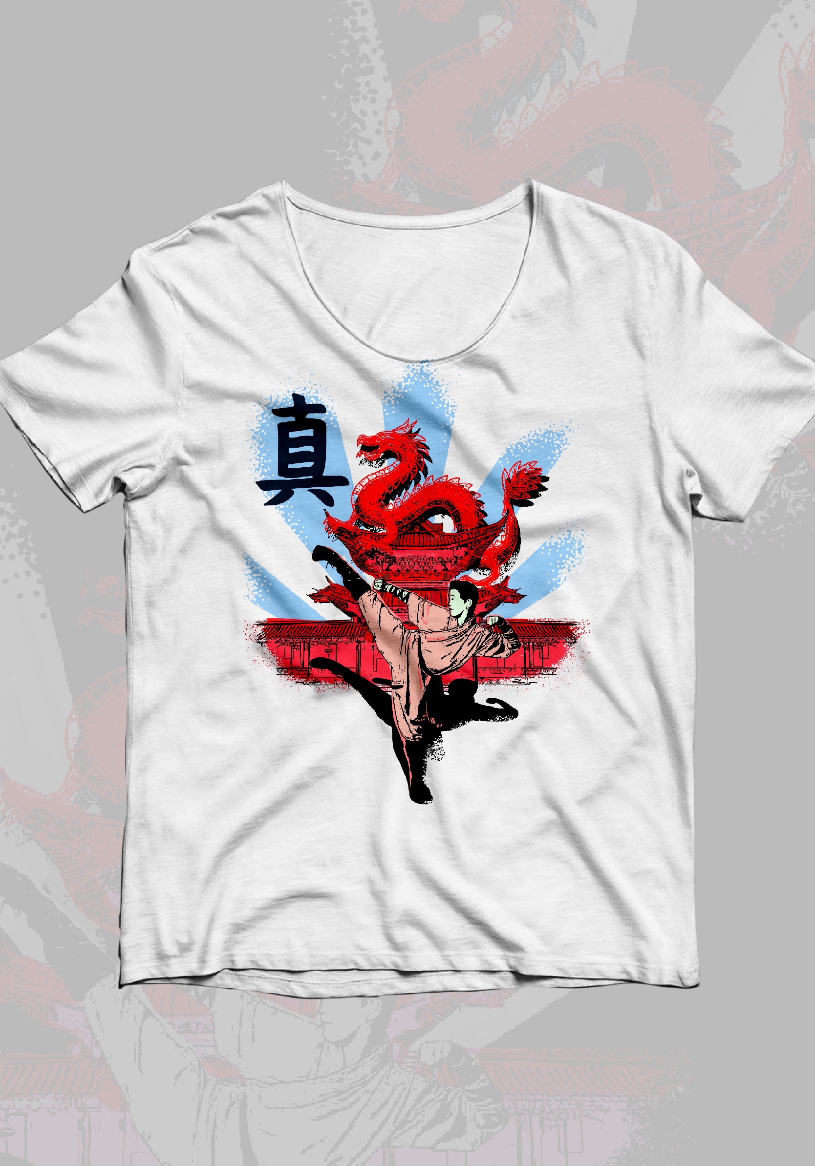 T-shirt Design by JTdsign for this project | Design #27273573