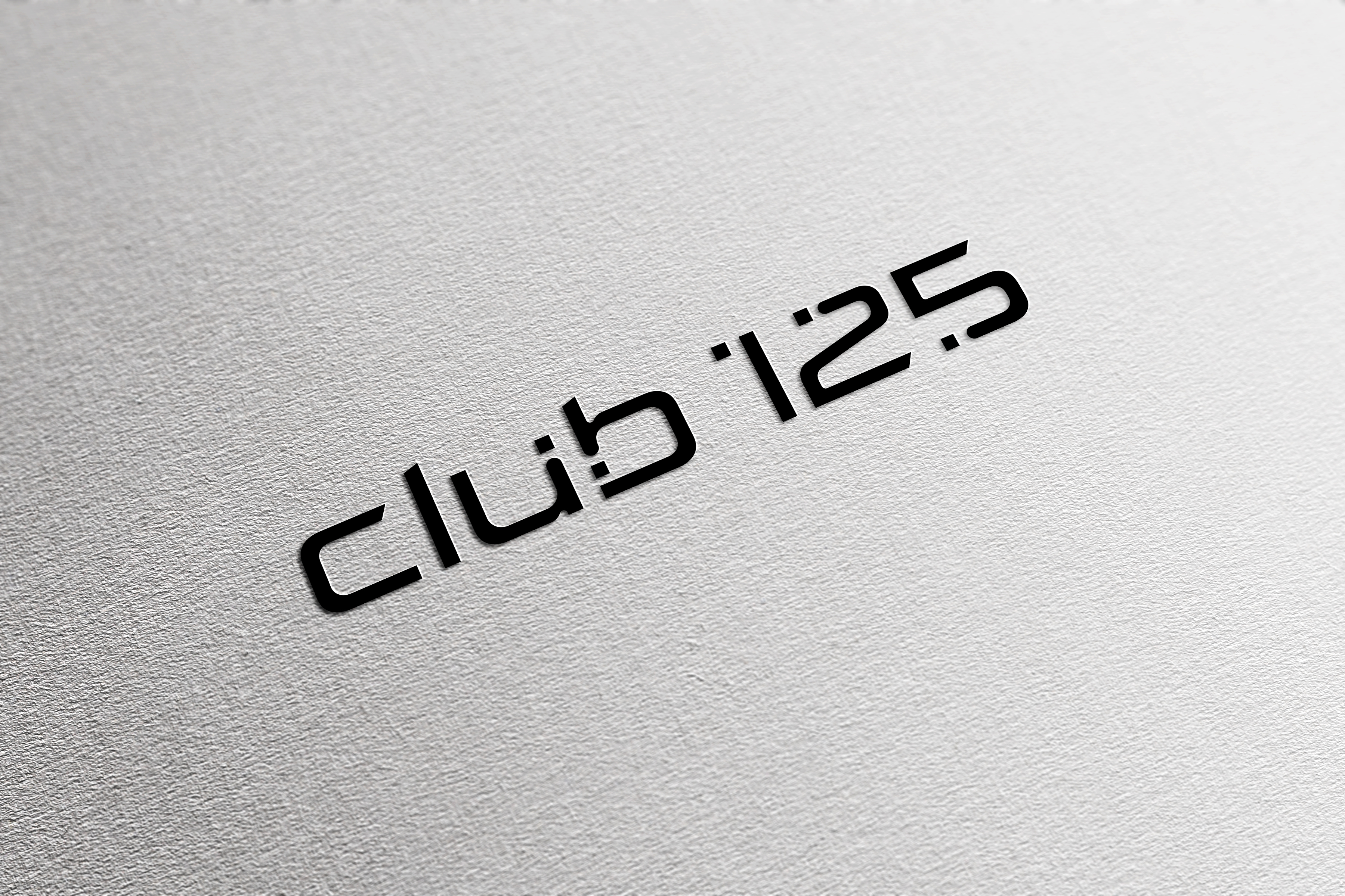 Logo Design by Elizaveta M for YGR | Design #27290916