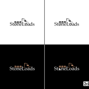 Logo Design by Origami visual for this project | Design: #27300666
