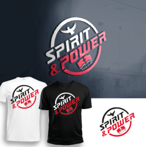 Design de Logo par Taya Bright pour ce projet | Design : #27316329