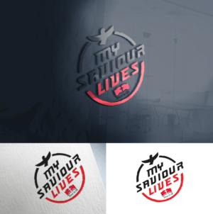 Design de Logo par Taya Bright pour ce projet | Design : #27338370