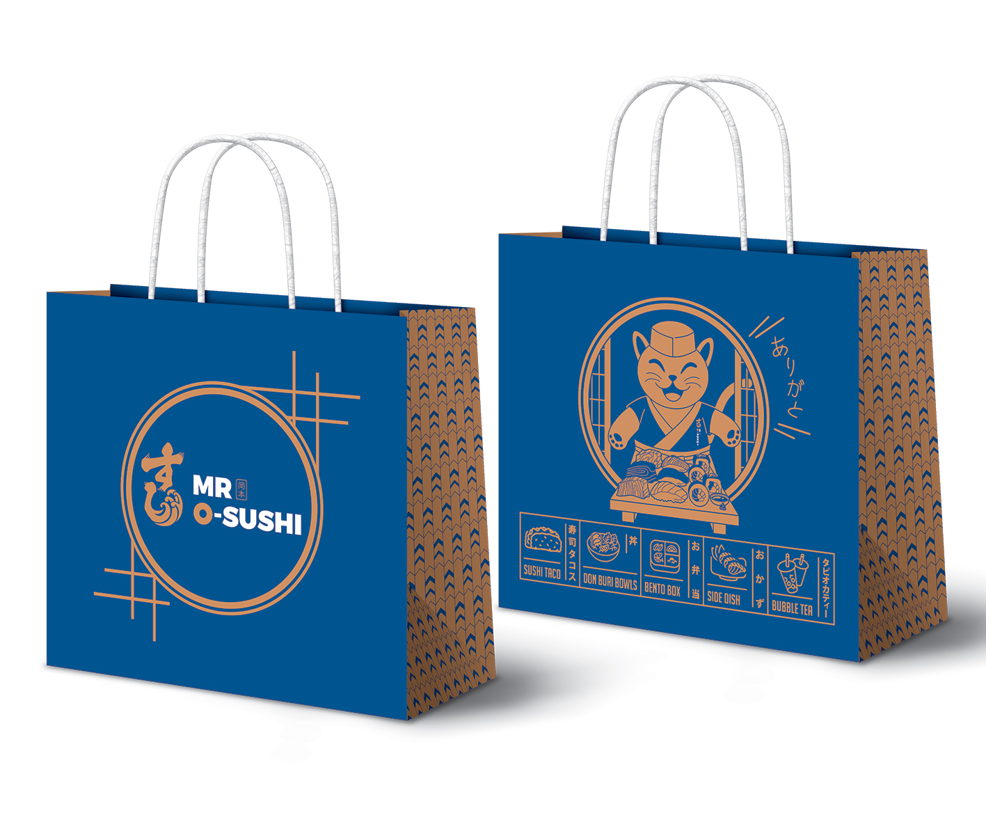 Graphic Design by Emmi for this project | Design #27311131