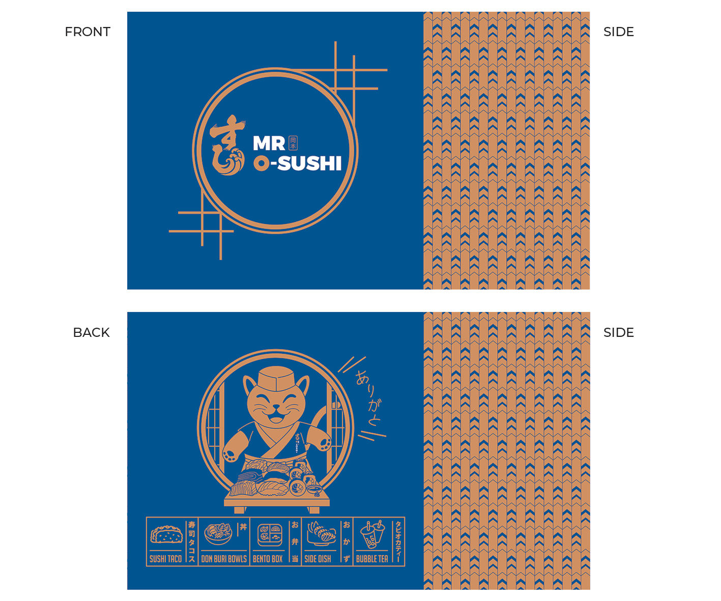 Graphic Design by Emmi for this project | Design #27311133