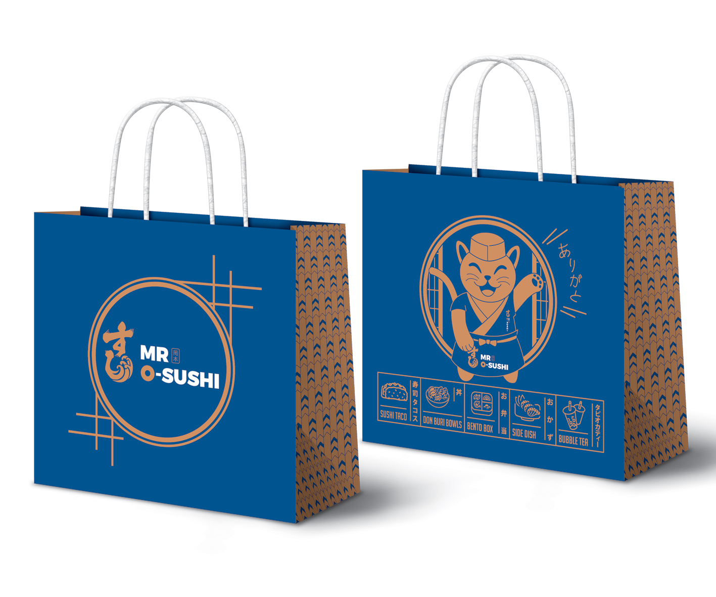 Graphic Design by Emmi for this project | Design #27334468