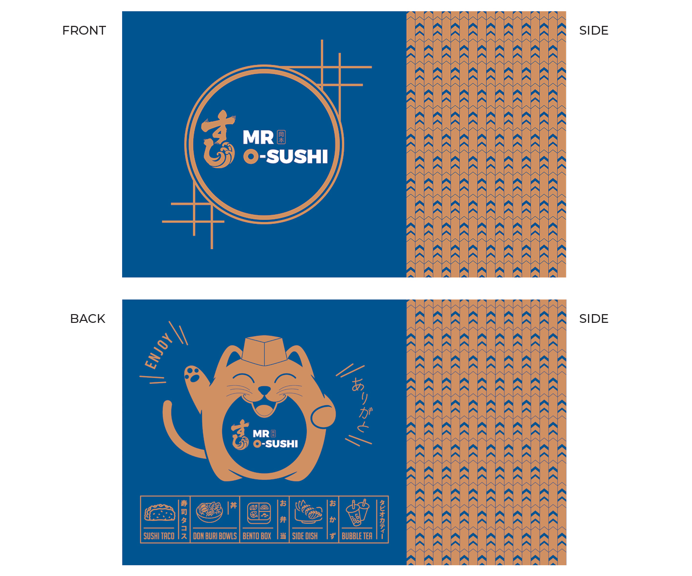 Graphic Design by Emmi for this project | Design #27334498