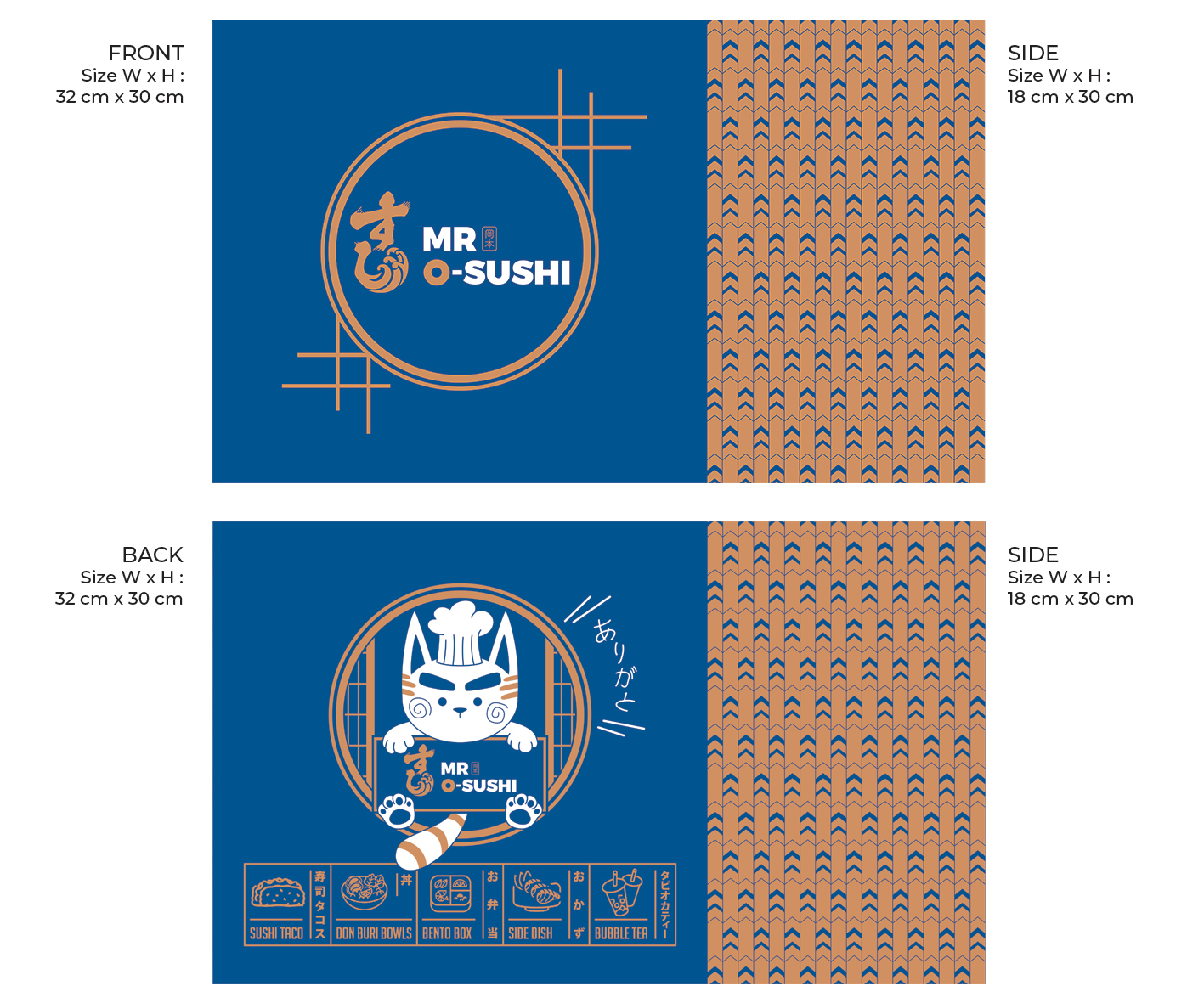 Graphic Design by Emmi for this project | Design #27342590