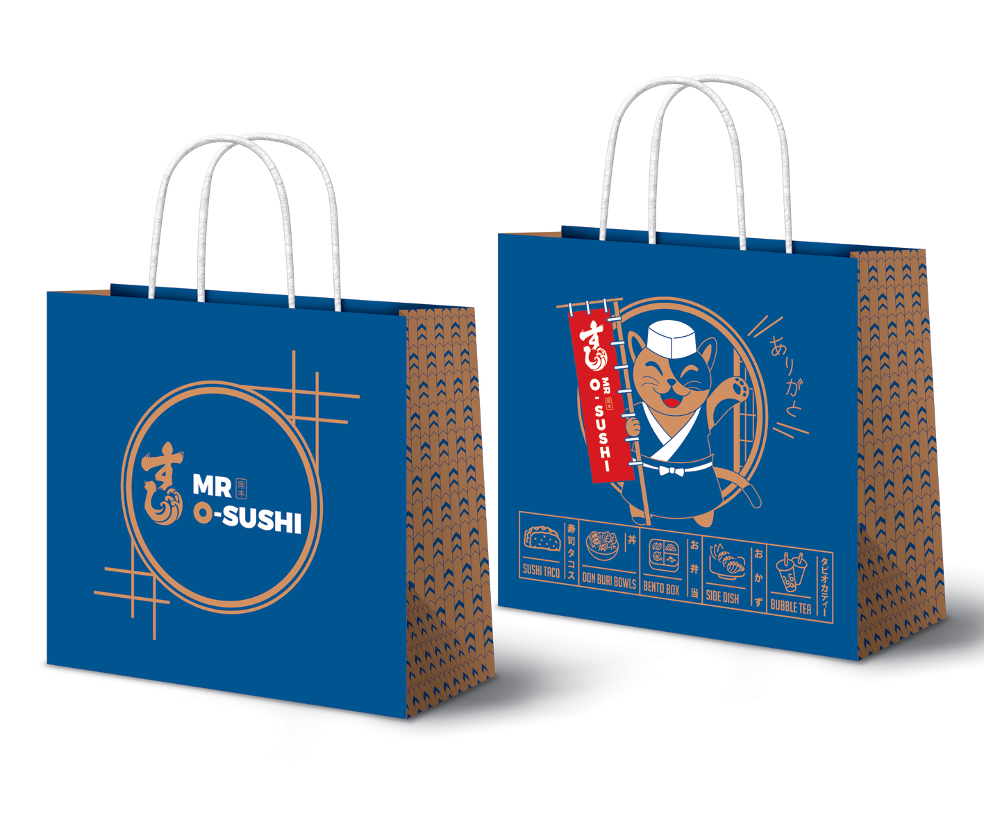 Graphic Design by Emmi for this project | Design #27342592