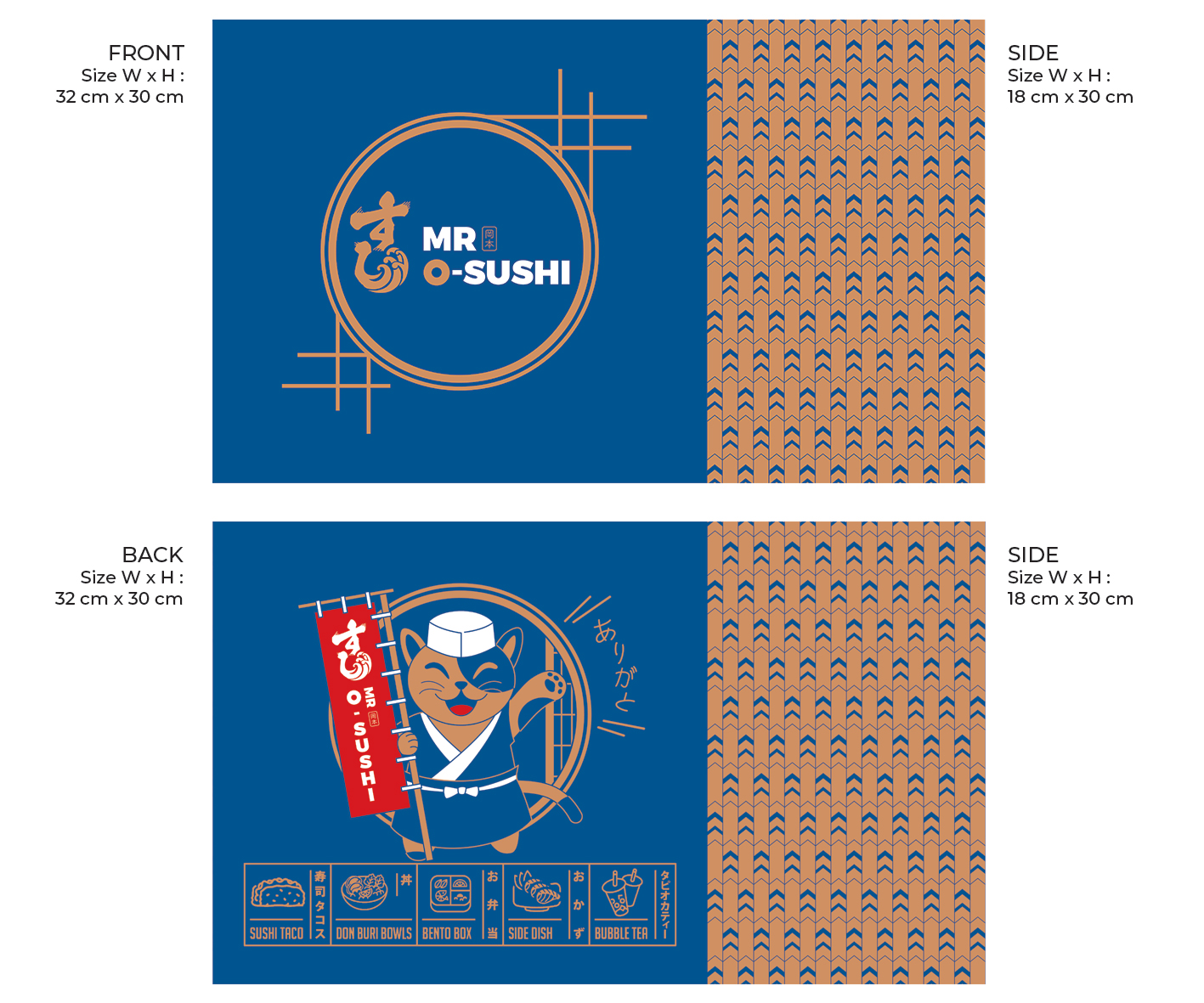 Graphic Design by Emmi for this project | Design #27342595