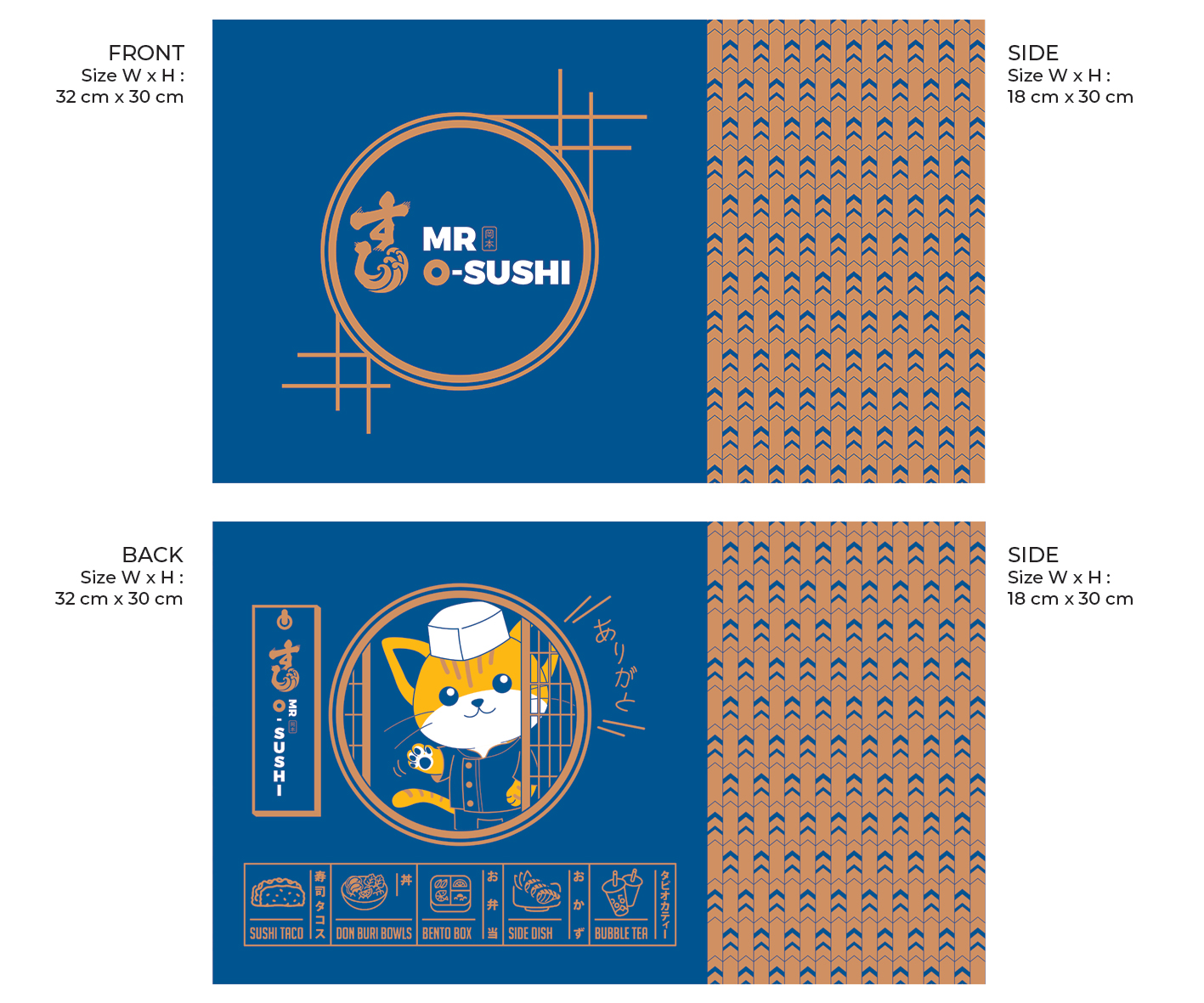 Graphic Design by Emmi for this project | Design #27342600