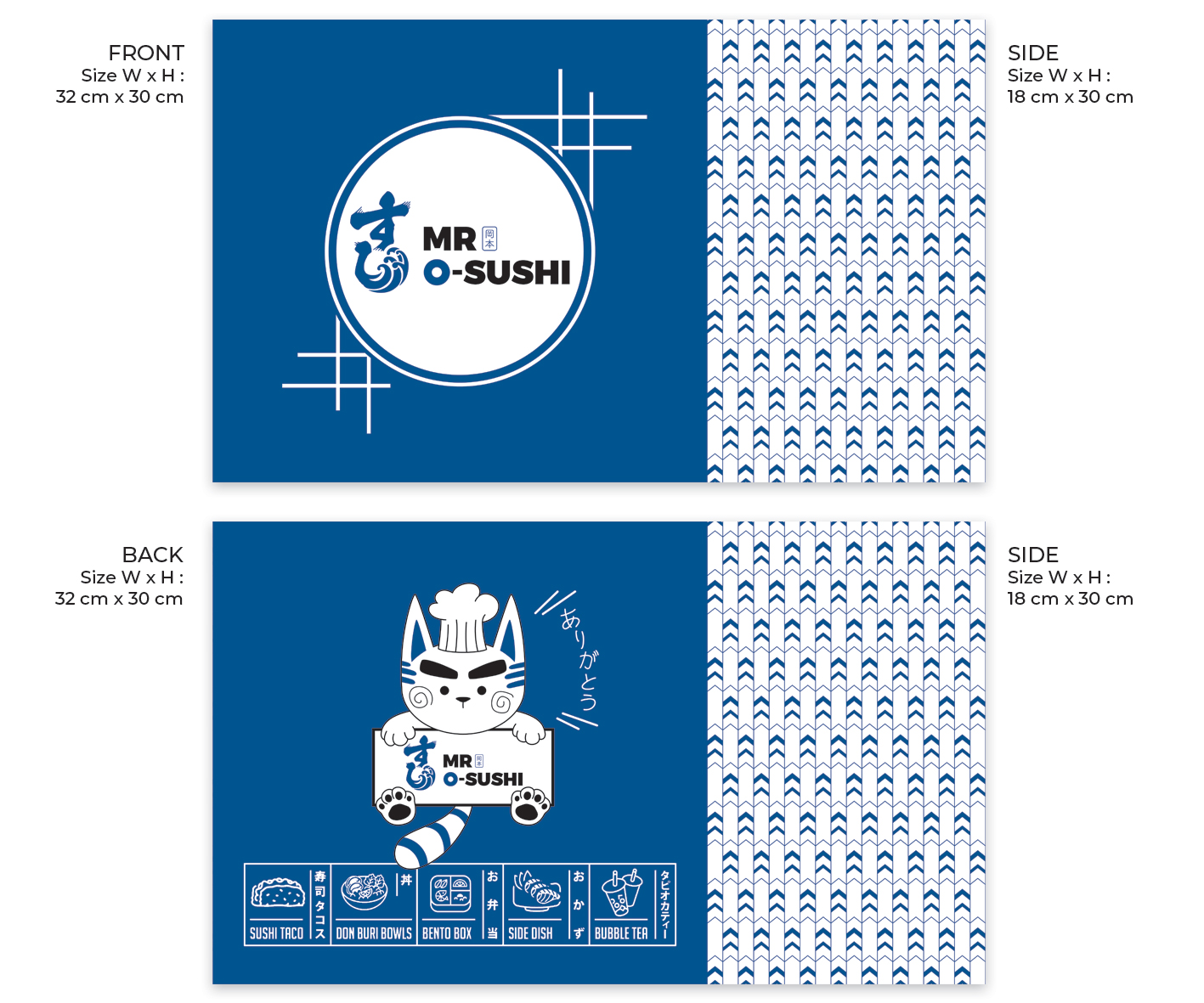 Grafik-Design von Emmi für dieses Projekt | Design #27343561