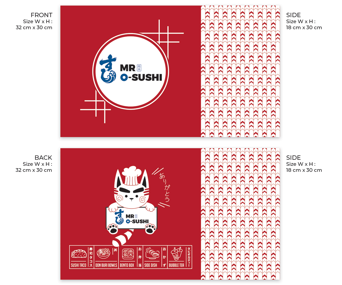 Graphic Design by Emmi for this project | Design #27343563