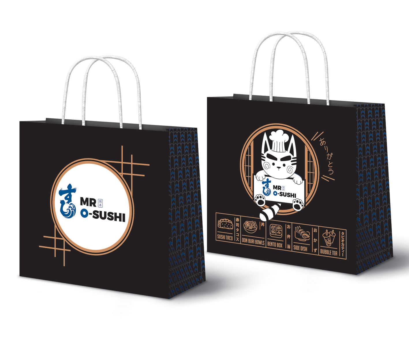 Graphic Design by Emmi for this project | Design #27343570