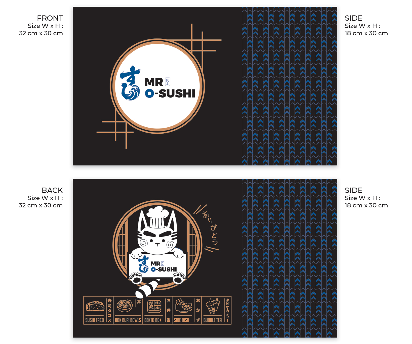 Graphic Design by Emmi for this project | Design #27343572