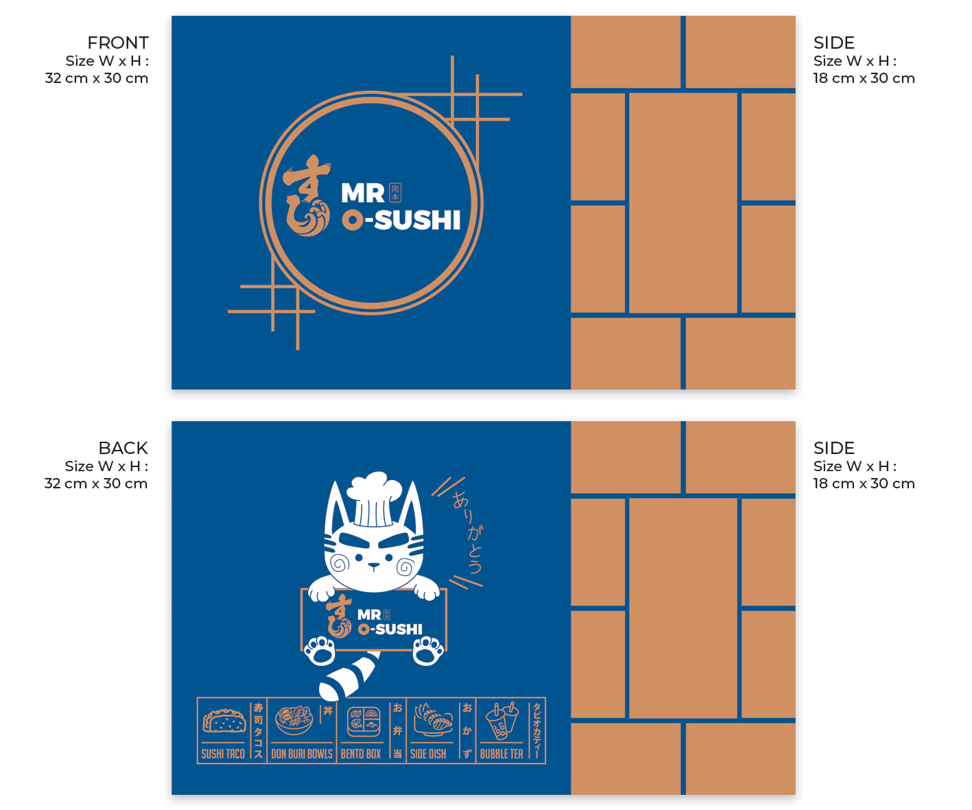 Graphic Design by Emmi for this project | Design #27368347