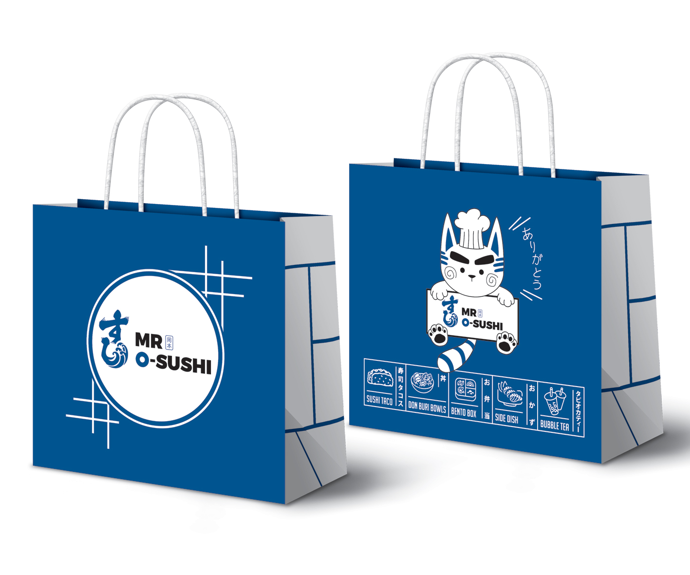 Graphic Design by Emmi for this project | Design #27372059