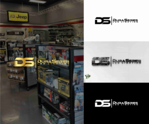 Diseño de Logo por Septian Yossi para este proyecto | Diseño: #27288011