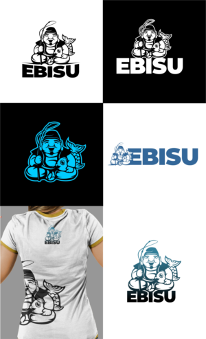 Design de Logo par sokhamadz pour ce projet | Design : #27313763