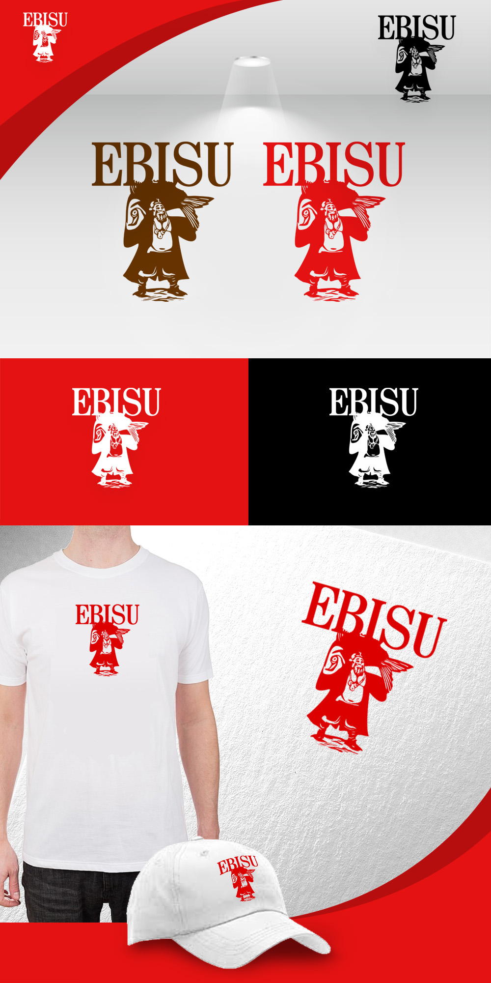 Logo Design by FDesignIndonesia for this project | Design #27299086