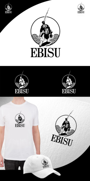 Design de Logo par FDesignIndonesia pour ce projet | Design : #27305867
