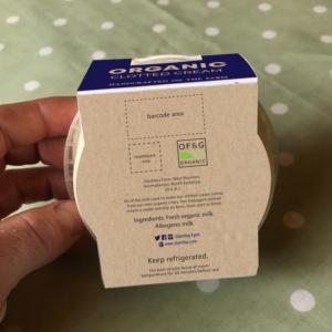 Packaging Design by ILLUSTRATOR PRO for Stamfrey farm | Design: #27324596