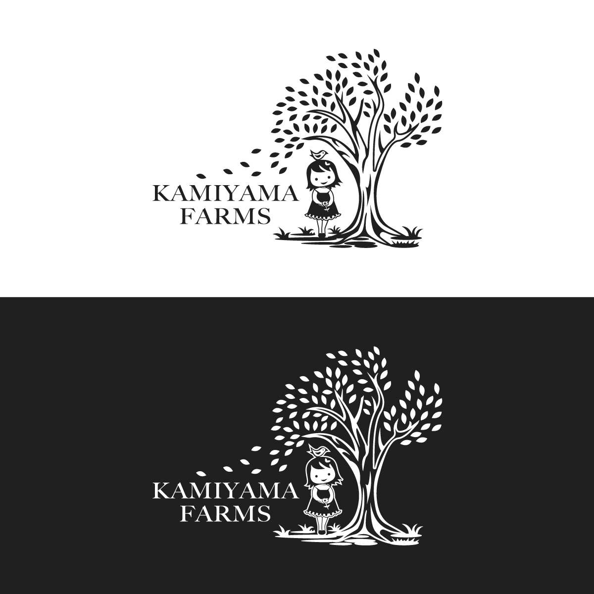 Logo Design by AnnaRoshch for this project | Design #27314163